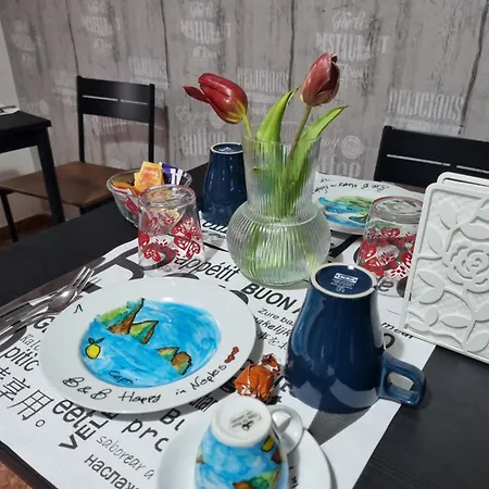 Happy In Bed & Breakfast Neapol